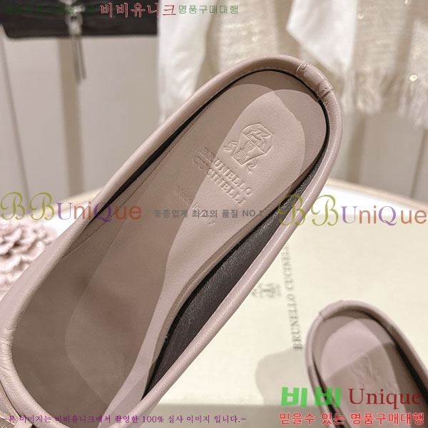 ���*�� ��ġ*�� �� ���� BC7782241-1