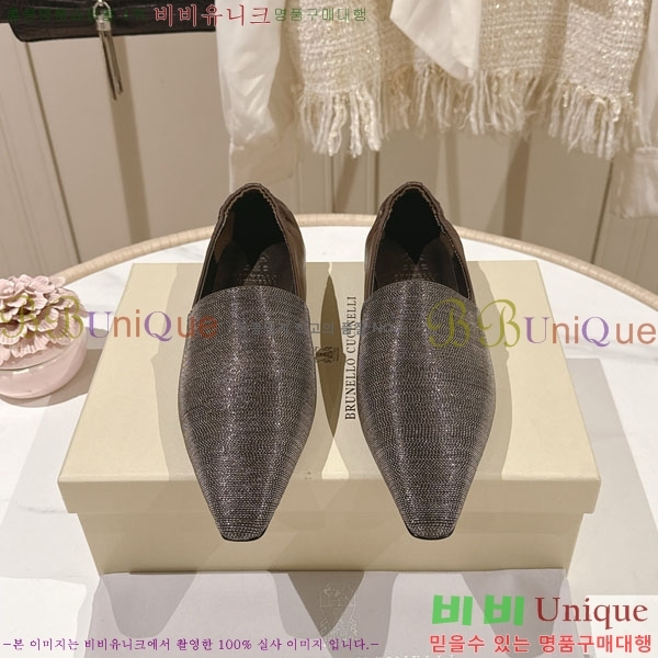 ���*�� ��ġ*�� �÷����� BC77555-1