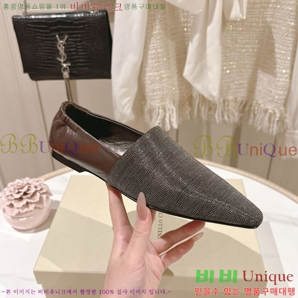 ���*�� ��ġ*�� �÷����� BC77555-1