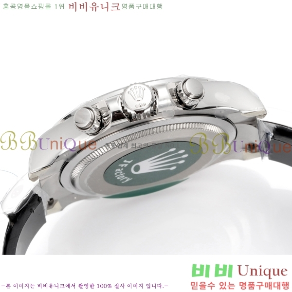 �η��� ���̽��� �����䳪 R306056-4