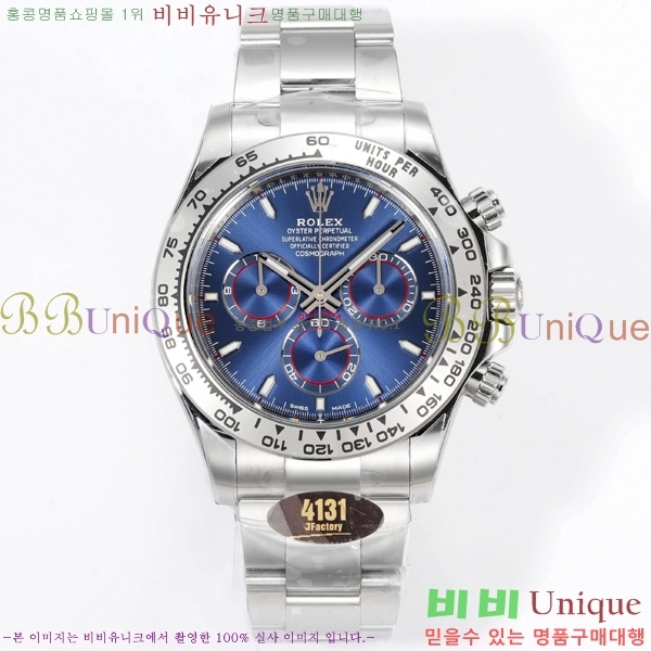 �η��� ���̽��� �����䳪 R306056-5