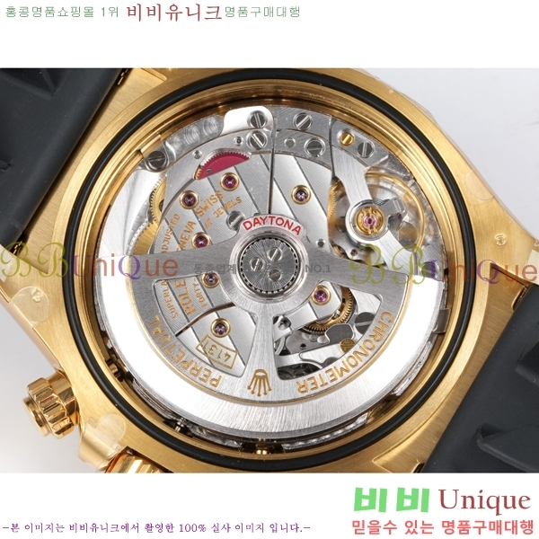 �η��� ���̽��� �����䳪 R306056-11