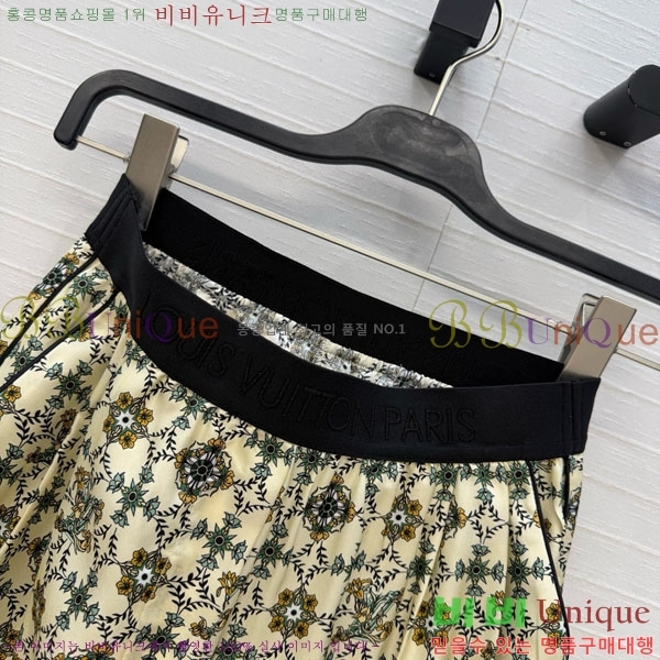 ���� ���̺��� ���� LV2534708-5