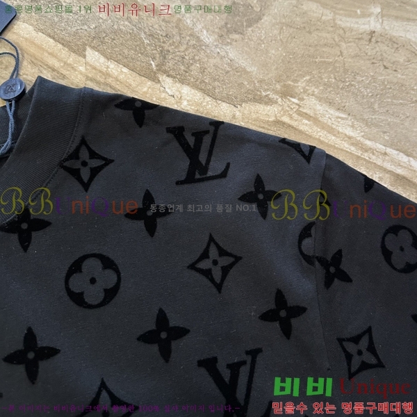 ���� ���̺��� ���� Ƽ���� LV41530-2