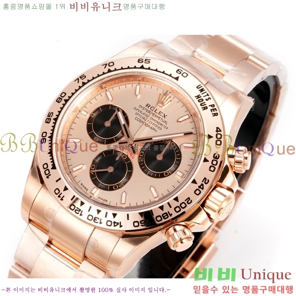 �η��� ���̽��� �����䳪 R306056-16