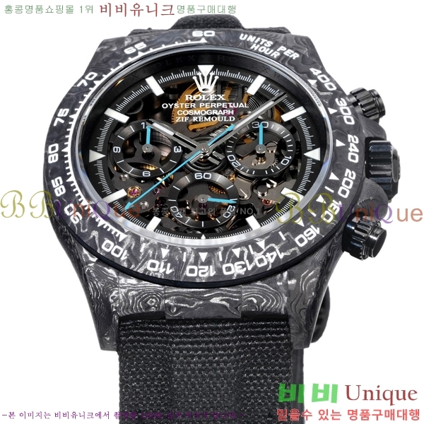 �η��� �ð� 40mm CL1266150-3
