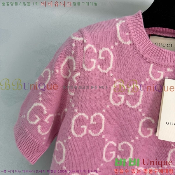 ���� ���� ���� Ƽ���� GU523403-1