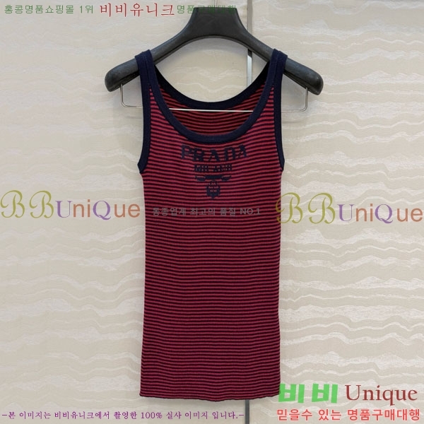 ���� ����� �μҸ�/���� PR3402390-3