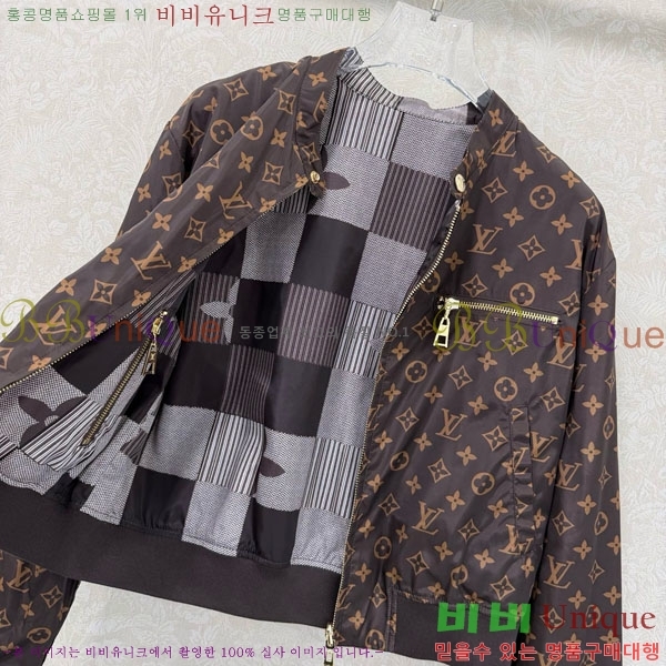 ���� ���̺��� ��� ��Ŷ LV635077-1