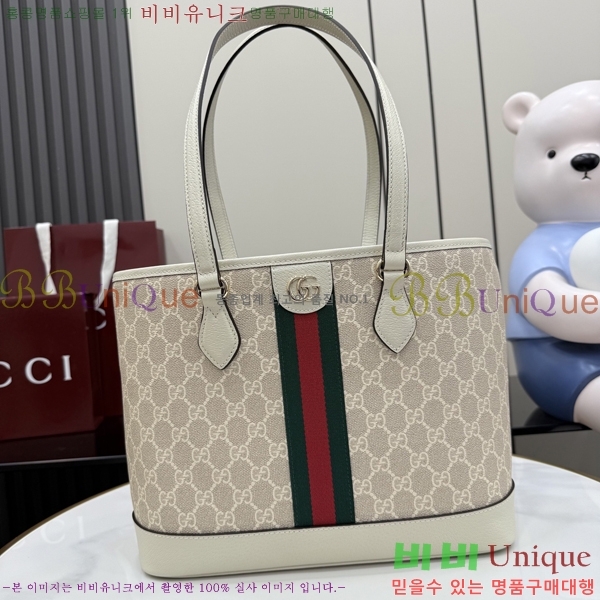 #���� ���ǵ�� �̵�� ��Ʈ�� 836849-103