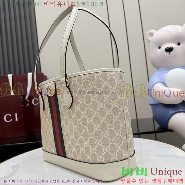 #���� ���ǵ�� �̵�� ��Ʈ�� 836849-103