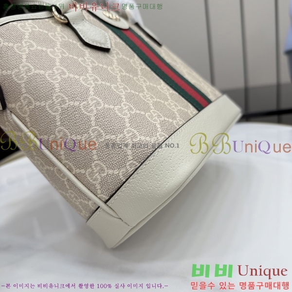 #���� ���ǵ�� ���� ��Ʈ�� 836848-103