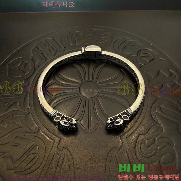 ũ������ ���� 13CH856238