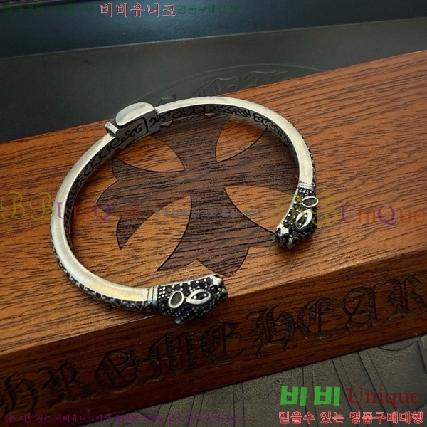 ũ������ ���� 13CH856238