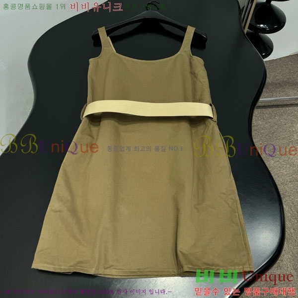 ���� �̿�̿� ���ǽ� MU1234504-6