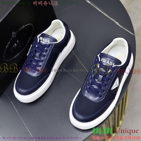 ���� ����� ����Ŀ�� P1152256