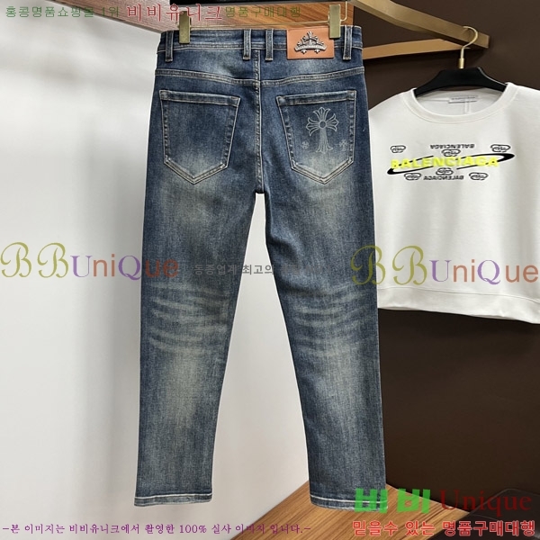 ���� ũ������ û���� CH176492-1