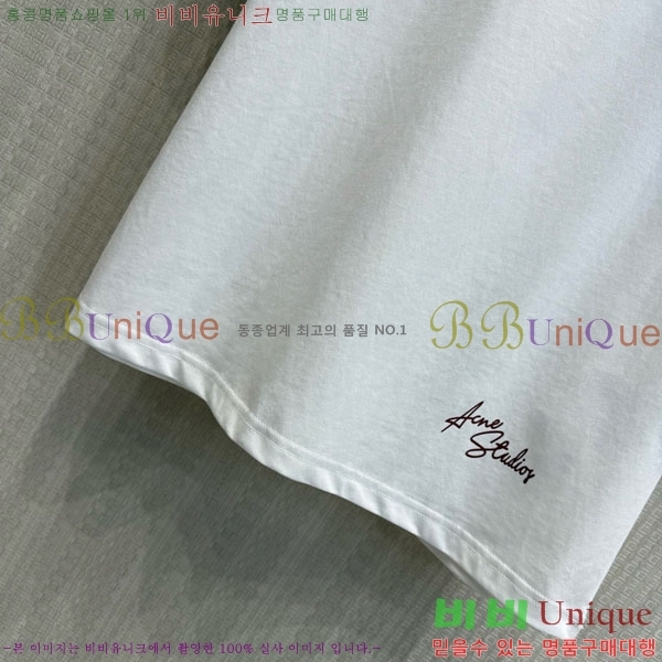 ���� ��ũ�� ��Ʃ��� ���� Ƽ���� AC456077-3