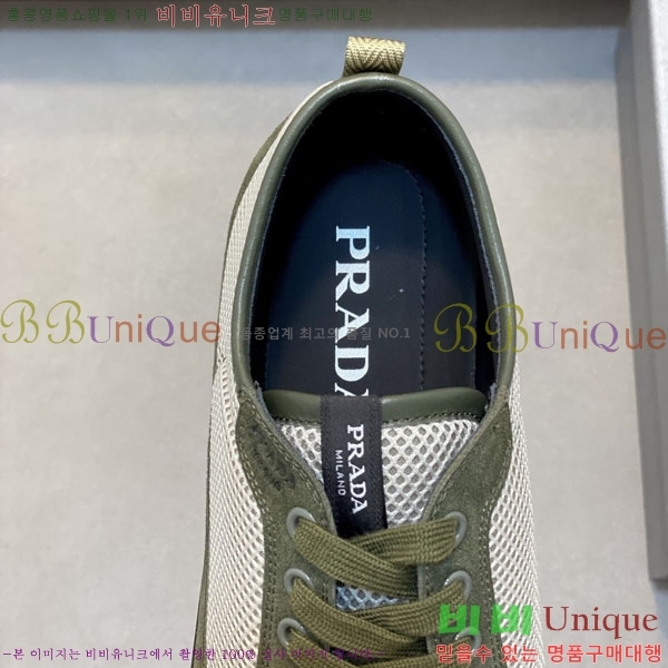 ���� ����� ����Ŀ�� P1822245-2