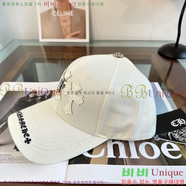 ũ������ ���� 4CH652602-4