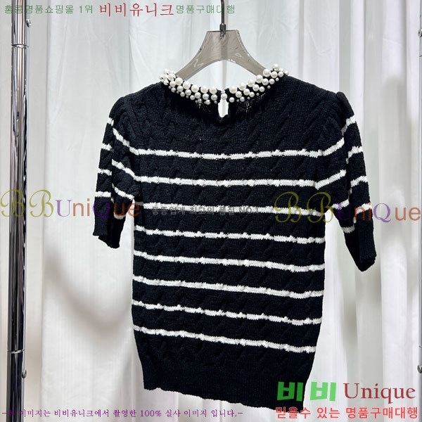 ���� �̿�̿� ��Ʈ ���� Ƽ���� MIU45912-5