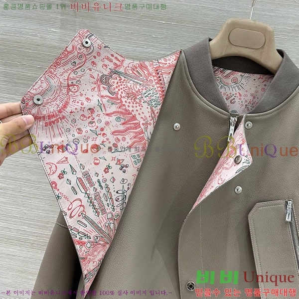 ���� �����޽� �簡�� ��Ŷ HE256708-3