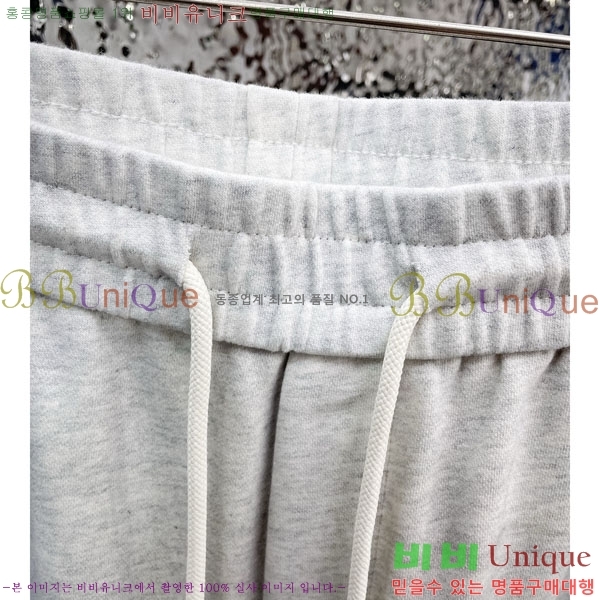 ���� ũ������ ���� 17CH6153693