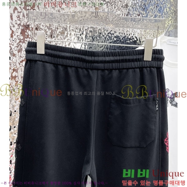 ���� ũ������ ���� 17CH6153701-1