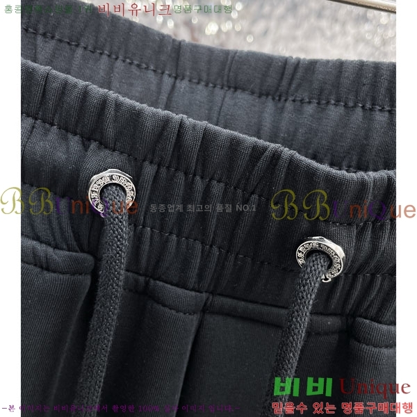 ���� ũ������ ���� 18CH6153703