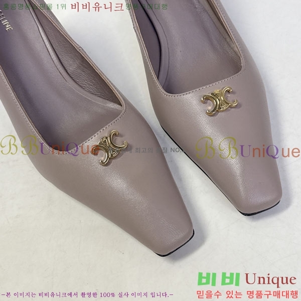 ������ ������ 33CE7253351-2 �� 5.5cm