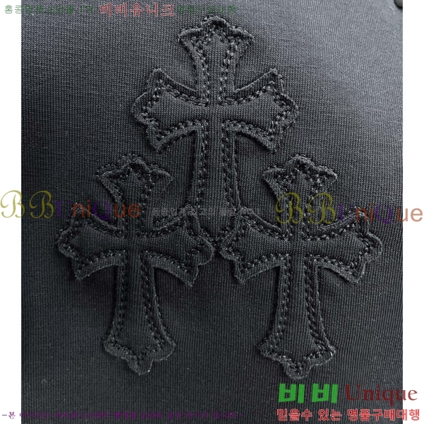 ���� ũ������ ���� 18CH6153703