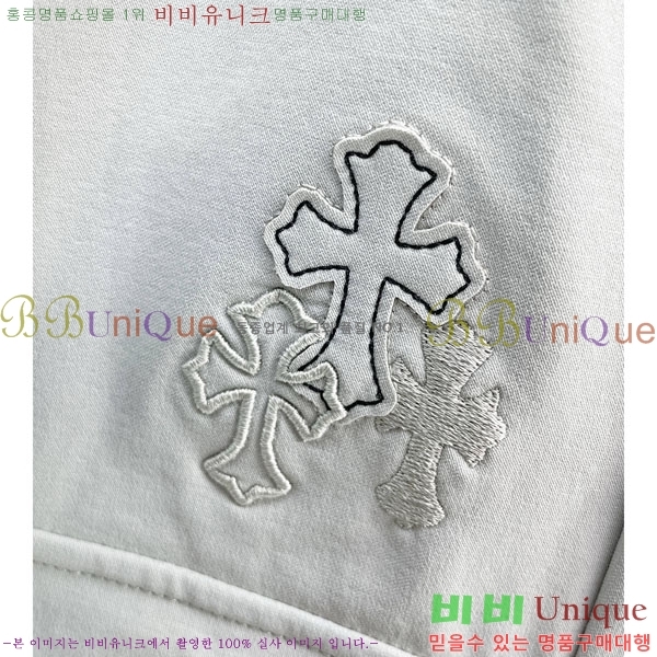 ���� ũ������ ���� 18CH6153704-1