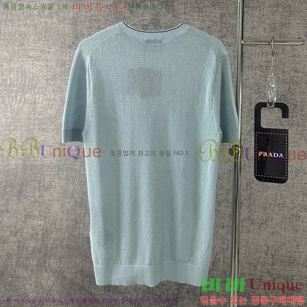 ���� ����� ���� Ƽ���� P8764321-1