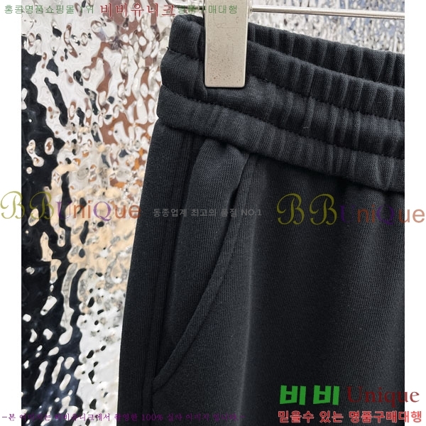 ���� ũ������ ���� 18CH6153705