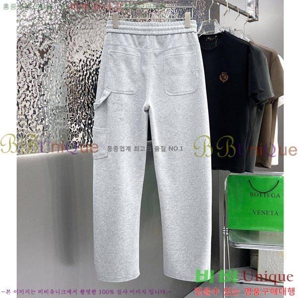 ���� ũ������ ���� 18CH6153706-1