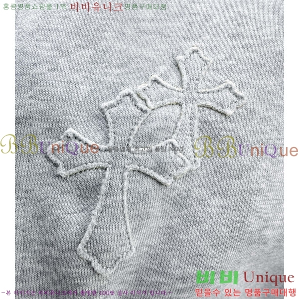 ���� ũ������ ���� 18CH6153706-1