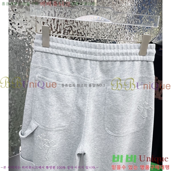 ���� ũ������ ���� 18CH6153706-1