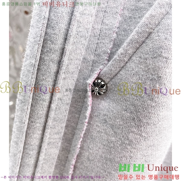 ���� ũ������ ���� 18CH6153707-1