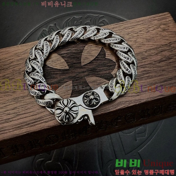 �������� ũ������ ���� CHS456-3