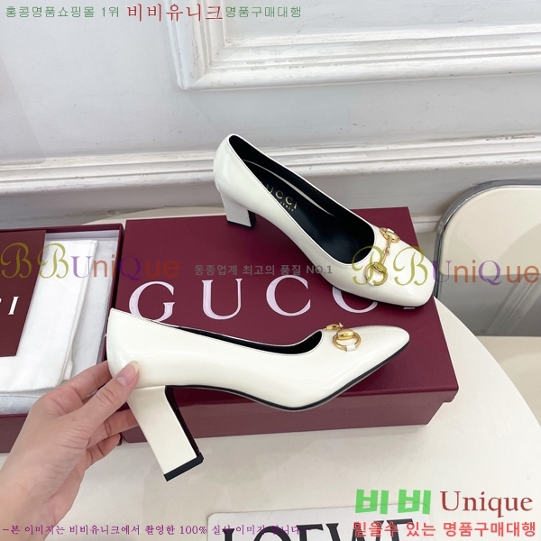 ���� �ô��� ������ 32G4263750-4 ��7.5cm