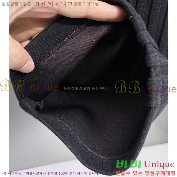 ���� ũ������ ���� 18CH6153707-2