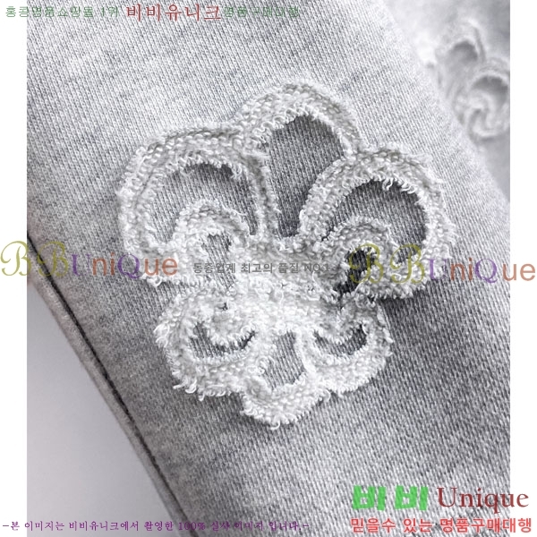 ���� ũ������ ���� 17CH6153709-1