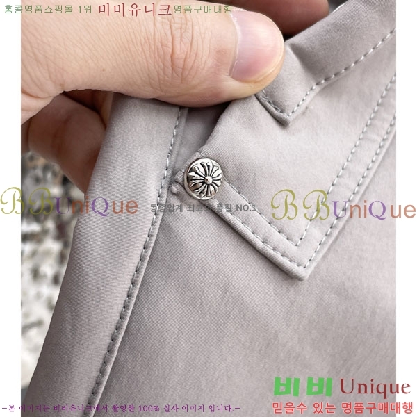 ���� ũ������ ���� 17CH6153710-1