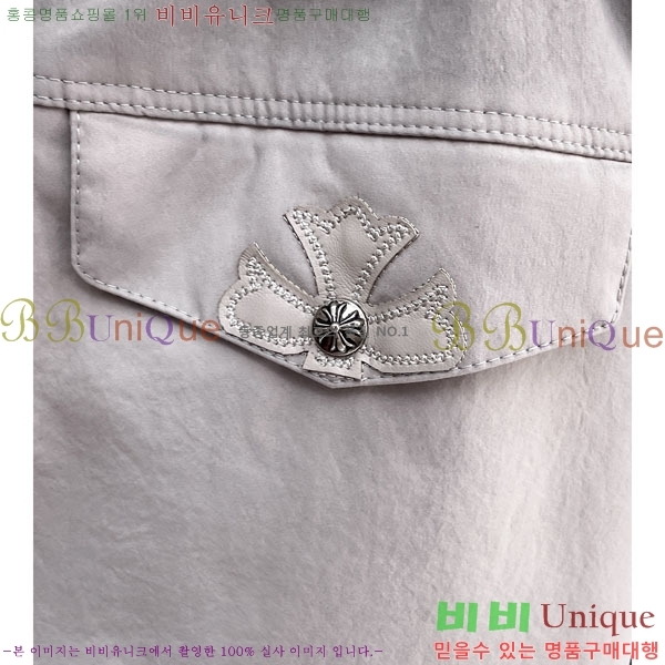 ���� ũ������ ���� 17CH6153710-1