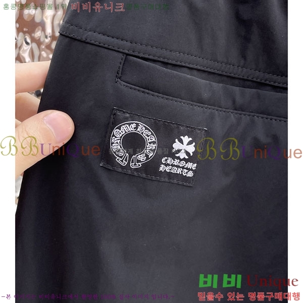 ���� ũ������ ���� 17CH6153710-2