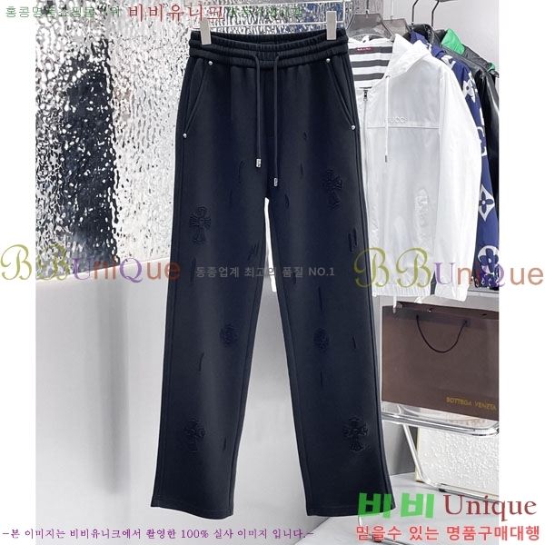 ���� ũ������ ���� 18CH6153711