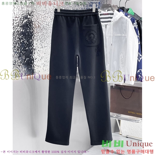 ���� ũ������ ���� 18CH6153711