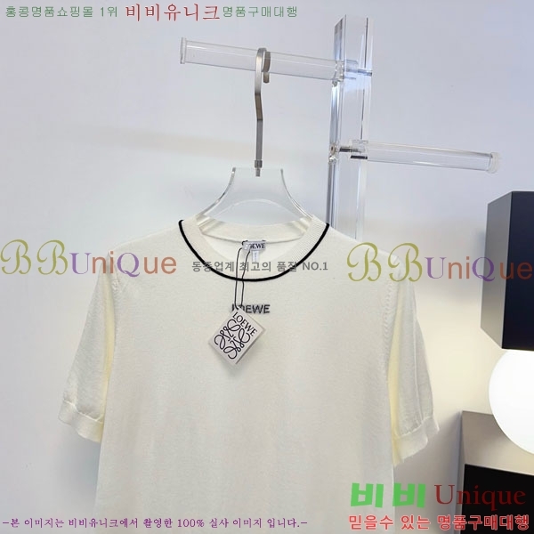 ���� �ο��� ���� Ƽ���� LOE234024-4