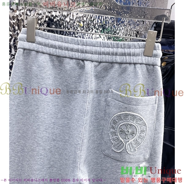 ���� ũ������ ���� 18CH6153712