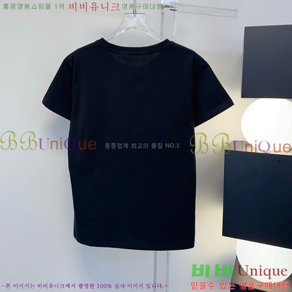 ���� ����� ���� Ƽ���� PR331420-2